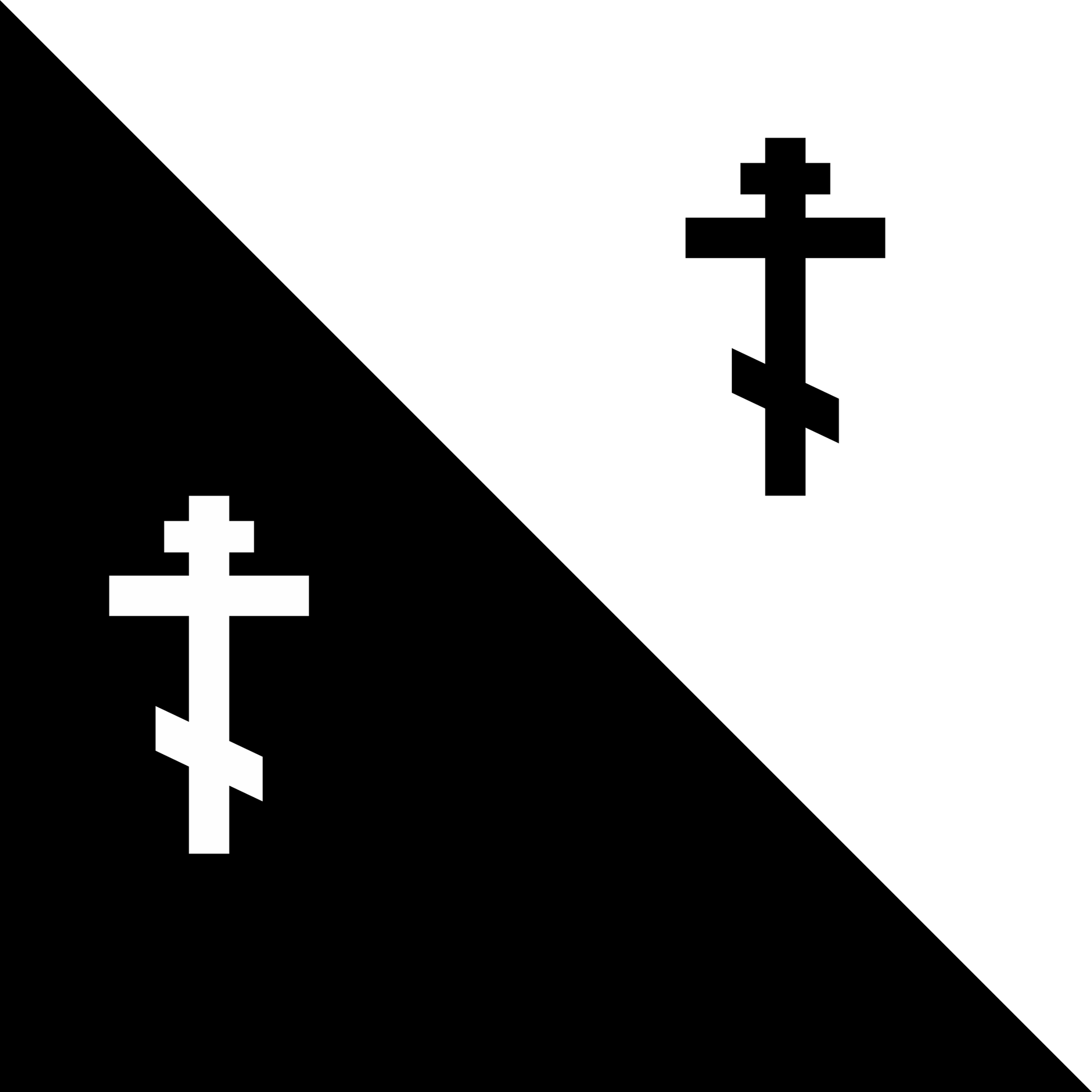 Orthodox kruis