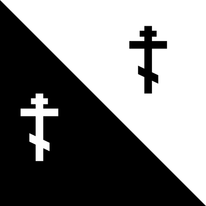 Orthodox kruis
