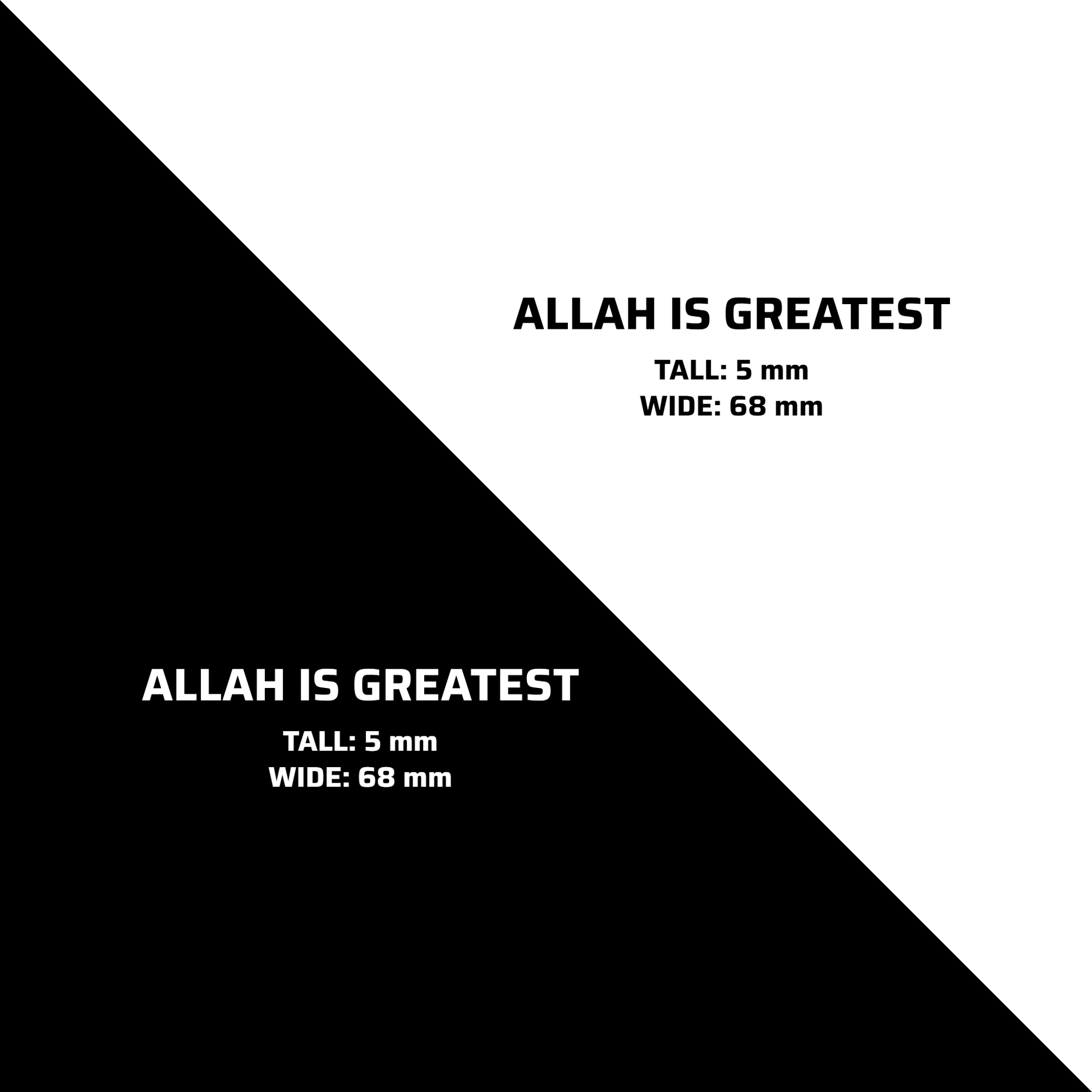 ALLAH IS GREATEST